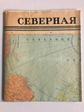 Grande mappa politica Nord e