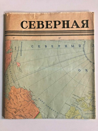 Grande mappa politica nord - politica, e