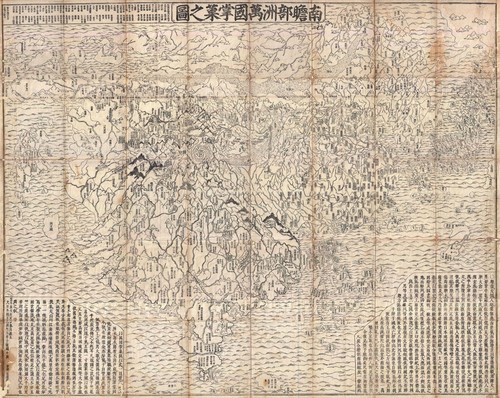 Ristampa vecchia mappa - di,